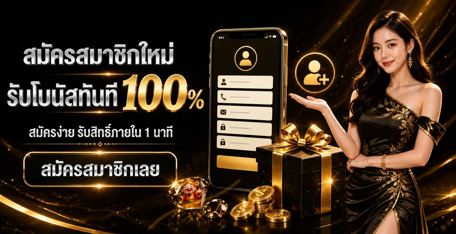 V-WIN789 เว็บสล็อตตรง ทางเข้า สมัคร และคู่มือใช้งาน