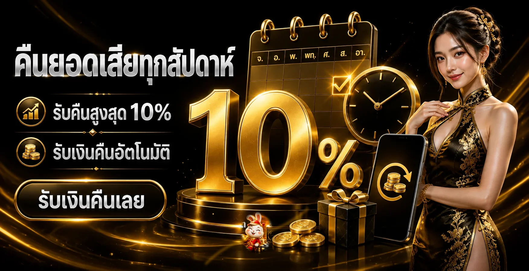 V-WIN789 เว็บสล็อตตรง ทางเข้า สมัคร และคู่มือใช้งาน